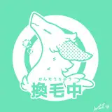 はるさめ from fanbox