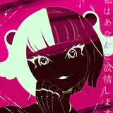 Smorepie from patreon