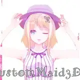 ピロウズ from fanbox