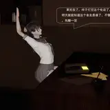 无语 from fanbox