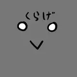 ９らげさん from fanbox