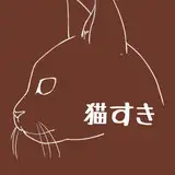十八円玉 from fanbox