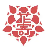 花寄女子寮 from fanbox