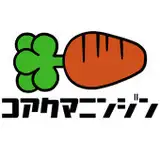 どくどくにんじん from fanbox