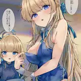 空っぽ from fanbox