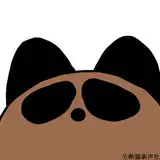連続射殺魔(たぬたぬ) from fanbox