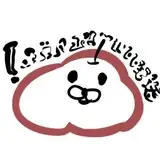 りんご犬 from fanbox