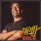 GOLD צעקות from patreon