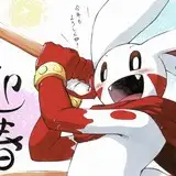 あかばね  じん from fanbox