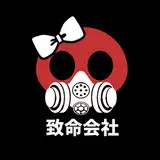 Fatal Company from fanbox