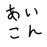 げきしろ from patreon