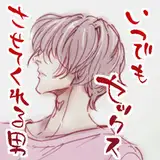 三乳亭 from fantia
