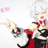 Etreet from fanbox